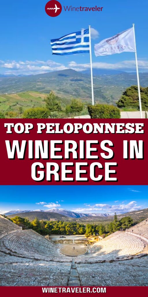 Top Peloponnese Wineries in Greece